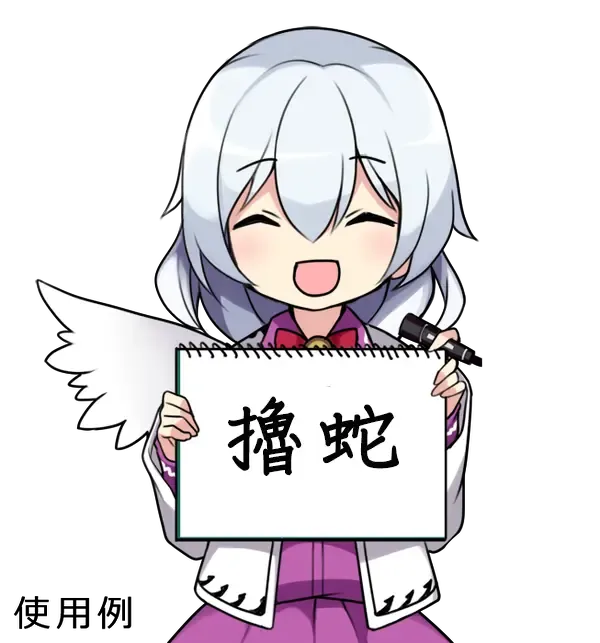 [Kidou Muichi] Chiisana Seikatsu 2 Fhentai - Page 45