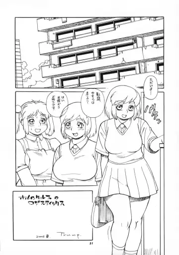 Momo-an 19 Fhentai.net - Page 30