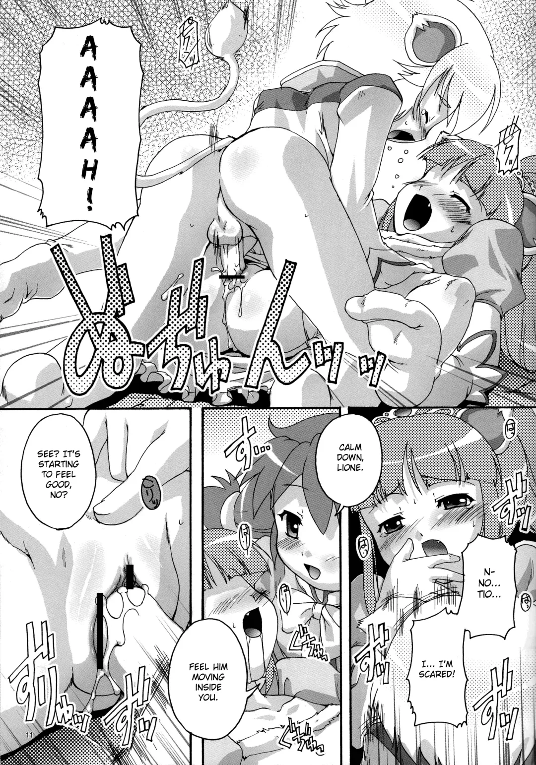 [Takase Yuu] Kanzen Nenshou 13 Fhentai - Page 10