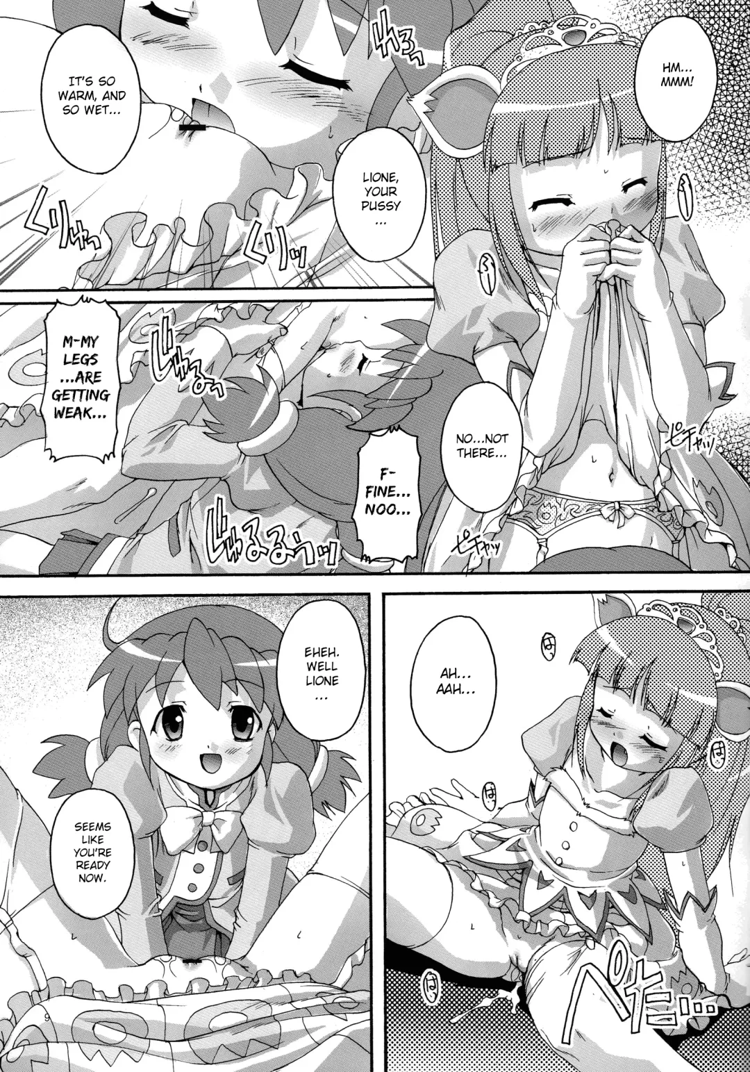 [Takase Yuu] Kanzen Nenshou 13 Fhentai - Page 8