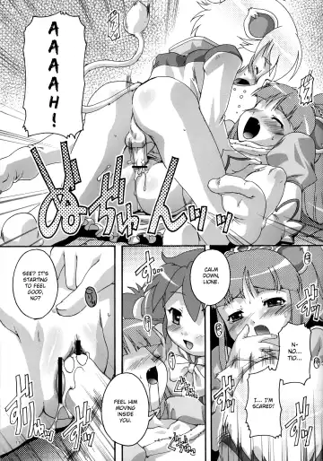 [Takase Yuu] Kanzen Nenshou 13 Fhentai - Page 10