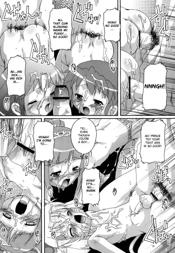 [Takase Yuu] Kanzen Nenshou 13 Fhentai - Page 17