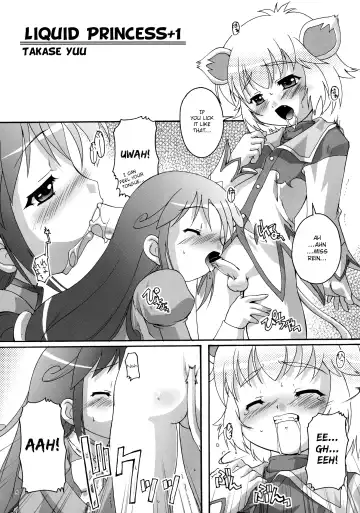 [Takase Yuu] Kanzen Nenshou 13 Fhentai - Page 4