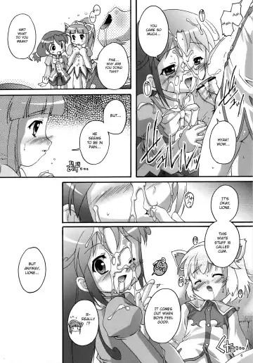 [Takase Yuu] Kanzen Nenshou 13 Fhentai - Page 5