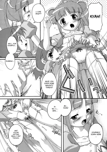 [Takase Yuu] Kanzen Nenshou 13 Fhentai - Page 6