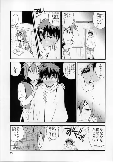 [Miyamoto Ikusa - Yorozuya] Ore no Yuusha ga Konnani H na Hazuganai 3 Fhentai.net - Page 26