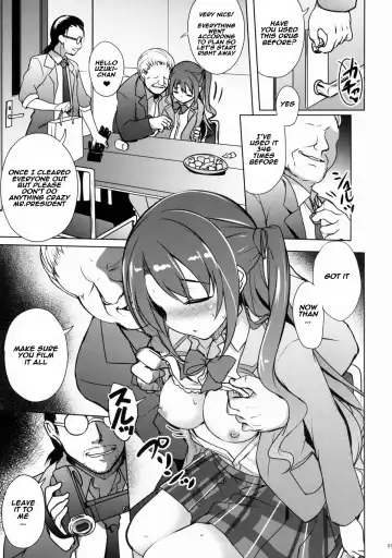 [Hitsujibane Shinobu] Uzuki no Uragawa Fhentai.net - Page 6