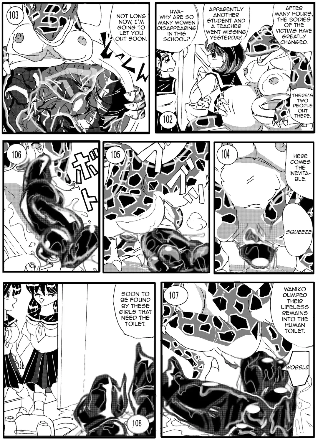 [Stuka] Toilet no Waniko-san - Zenkai Hen | Waniko's Toilet - Full Throttle Edition Fhentai - Page 15