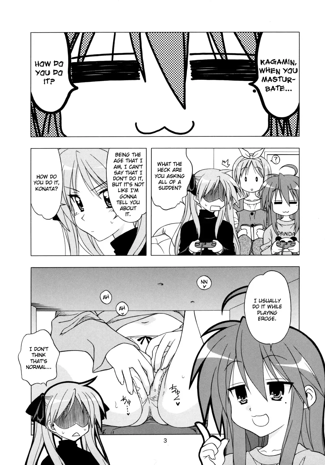 [Karura Syou - Tachi Tsubaki] Choco-Cornet Mou Ikko. Fhentai.net - Page 2