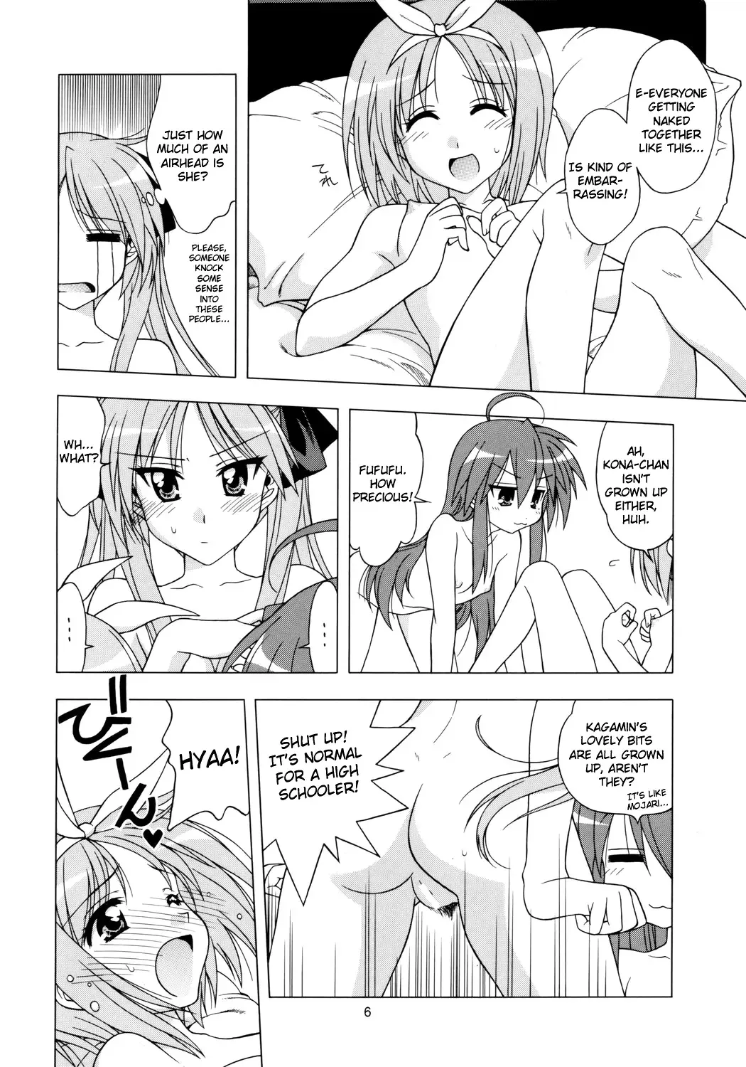 [Karura Syou - Tachi Tsubaki] Choco-Cornet Mou Ikko. Fhentai.net - Page 5