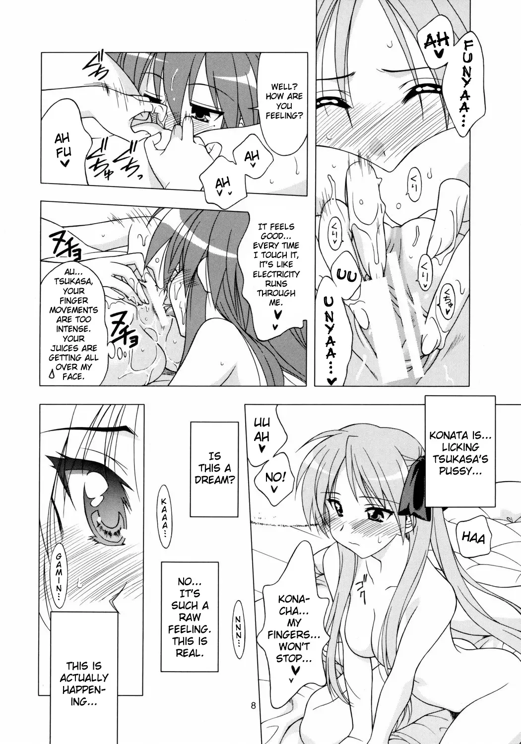 [Karura Syou - Tachi Tsubaki] Choco-Cornet Mou Ikko. Fhentai.net - Page 7