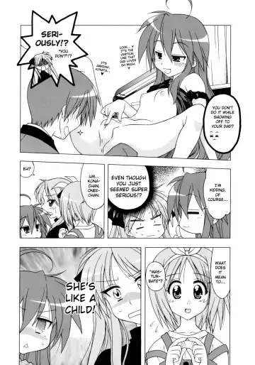 [Karura Syou - Tachi Tsubaki] Choco-Cornet Mou Ikko. Fhentai.net - Page 3