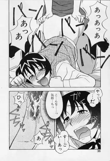 [Yanagi Masashi] Kawai onna to yobaretai Fhentai - Page 36