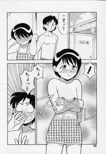 [Yanagi Masashi] Kawai onna to yobaretai Fhentai - Page 96
