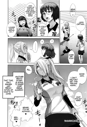 [Distance] Joshi Lacu! - Girls Lacrosse Club ~2 Years Later~ Ch. 0 Fhentai - Page 36