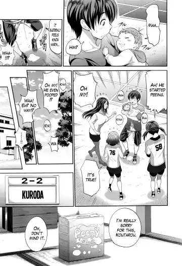 [Distance] Joshi Lacu! - Girls Lacrosse Club ~2 Years Later~ Ch. 0 Fhentai - Page 9