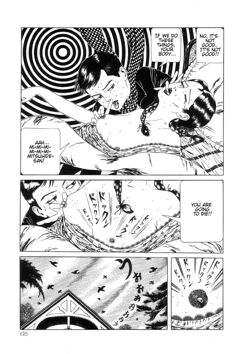 [Maruo Suehiro] Rose Colored Monster Fhentai - Page 126