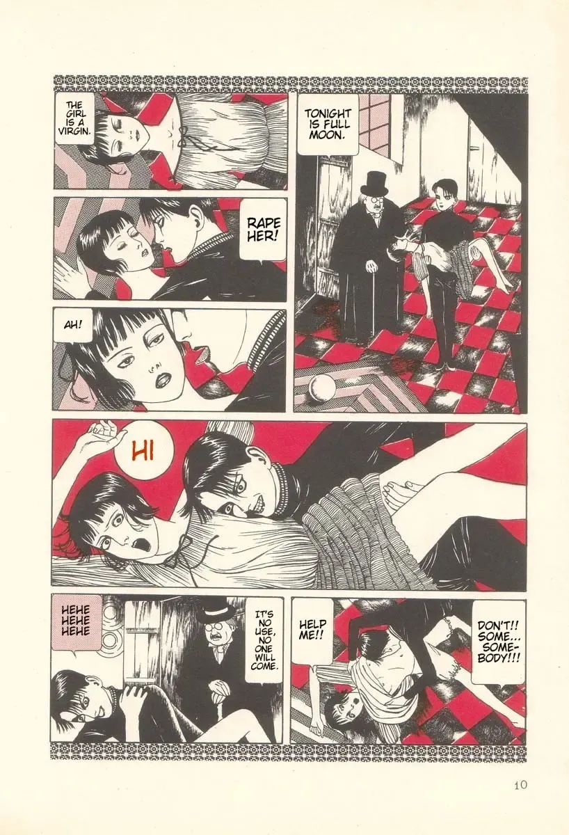 [Maruo Suehiro] Rose Colored Monster Fhentai - Page 16