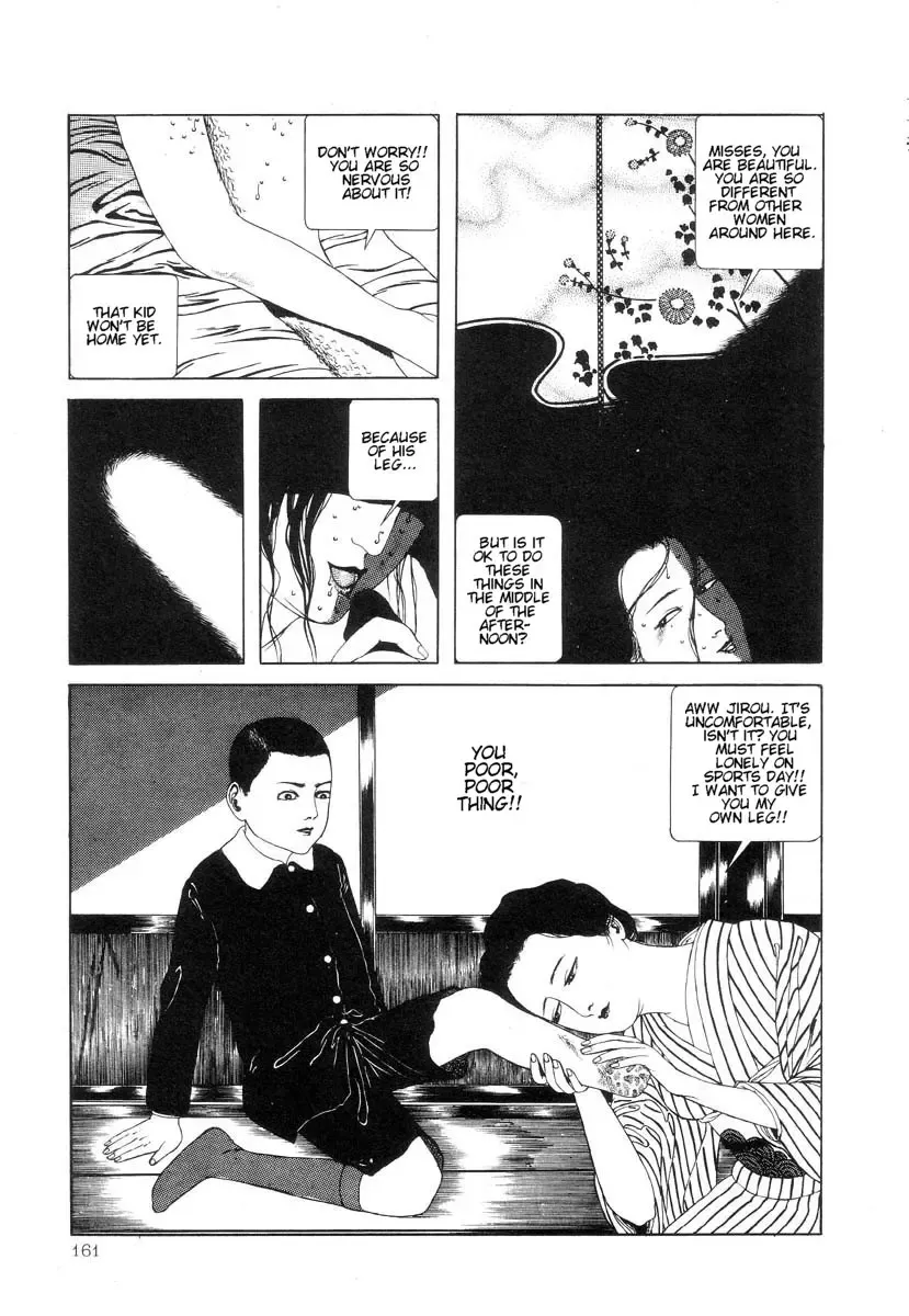 [Maruo Suehiro] Rose Colored Monster Fhentai - Page 162