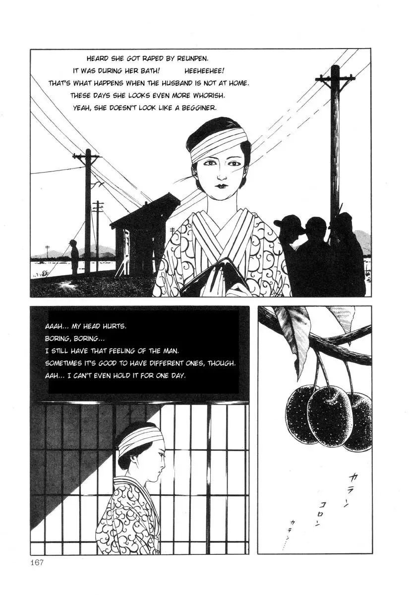 [Maruo Suehiro] Rose Colored Monster Fhentai - Page 168