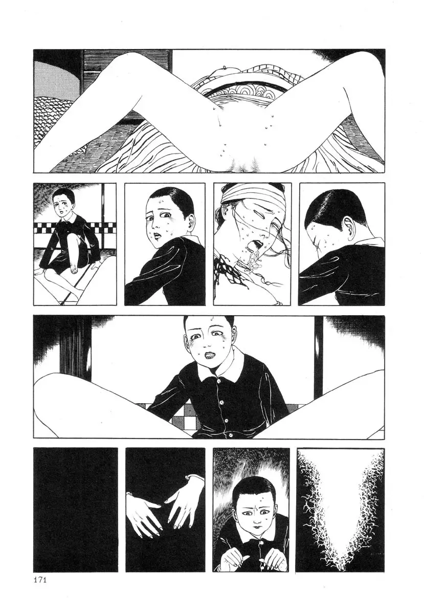 [Maruo Suehiro] Rose Colored Monster Fhentai - Page 172