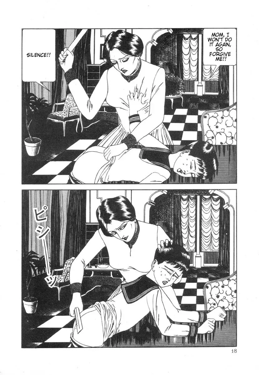 [Maruo Suehiro] Rose Colored Monster Fhentai - Page 24