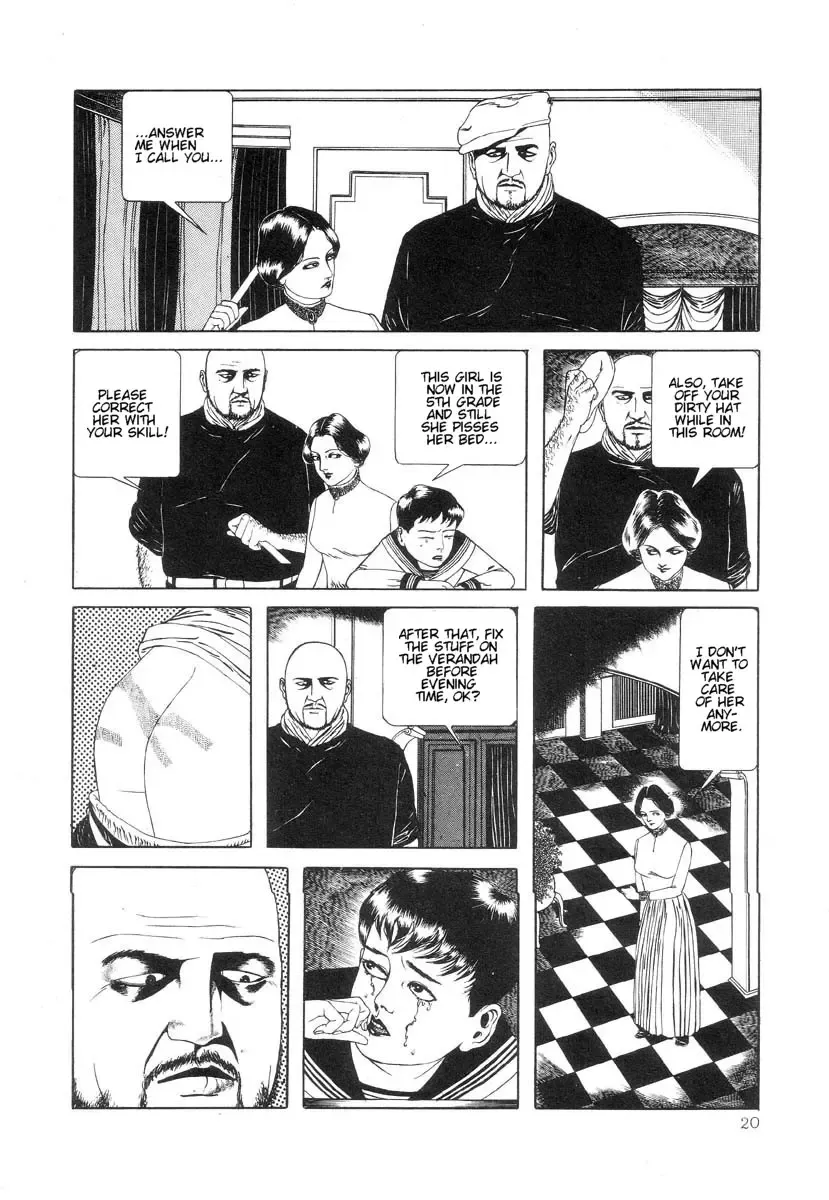 [Maruo Suehiro] Rose Colored Monster Fhentai - Page 26