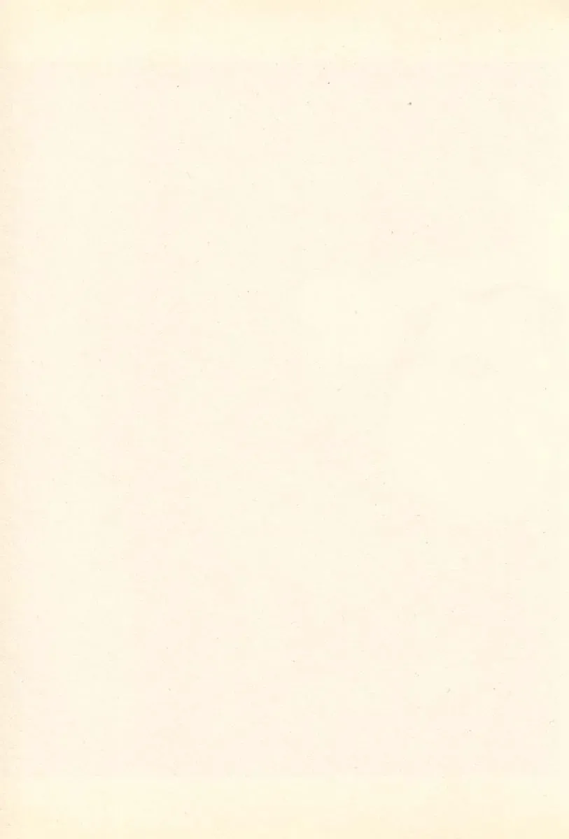 [Maruo Suehiro] Rose Colored Monster Fhentai - Page 3