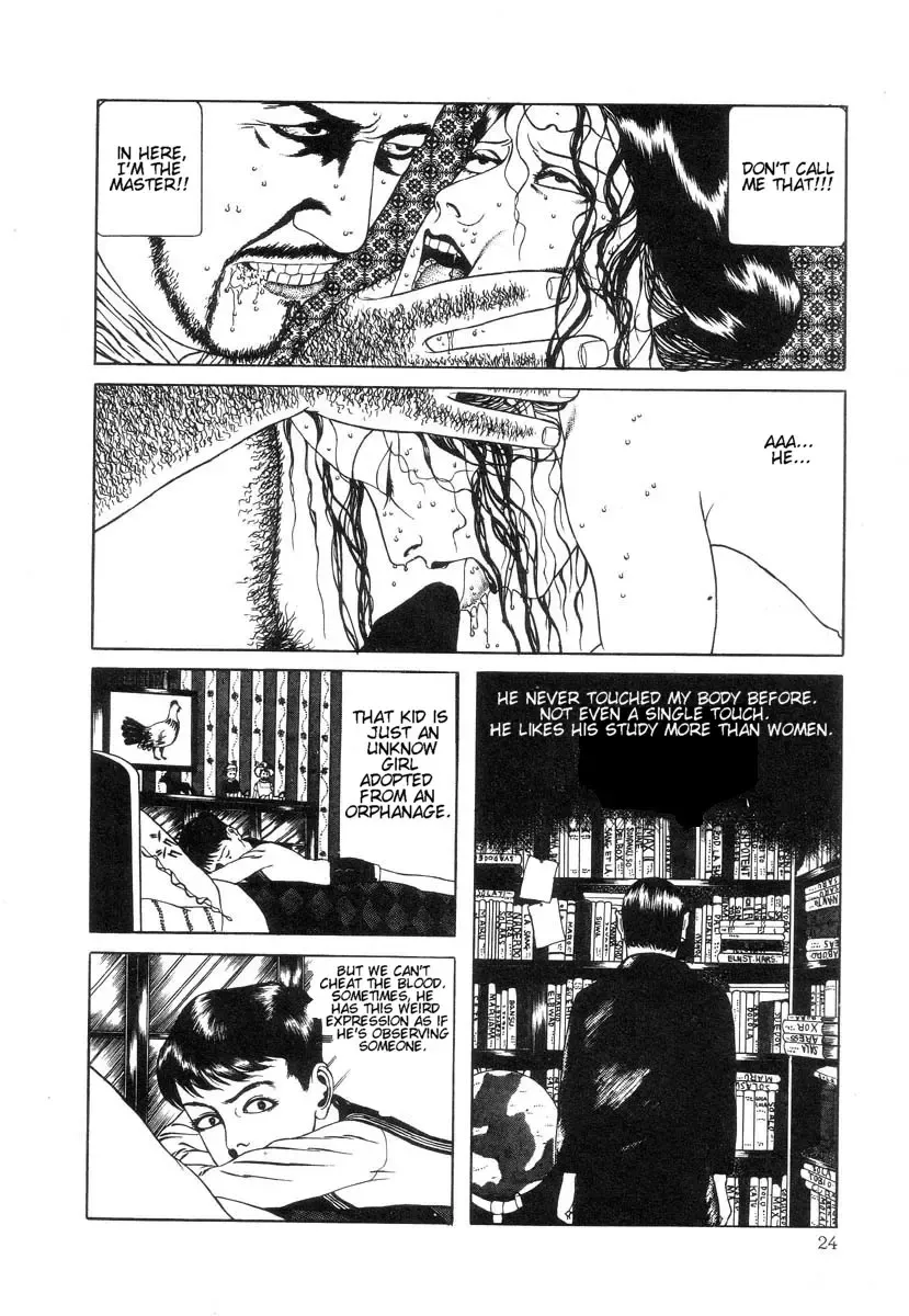 [Maruo Suehiro] Rose Colored Monster Fhentai - Page 30