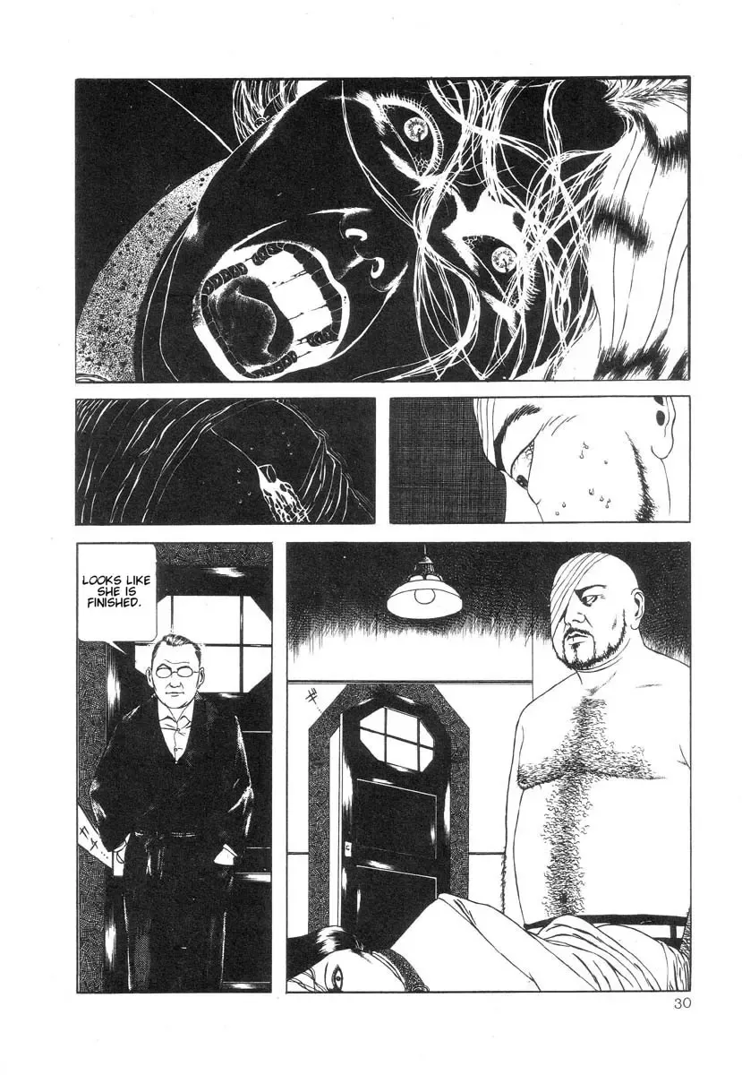 [Maruo Suehiro] Rose Colored Monster Fhentai - Page 36