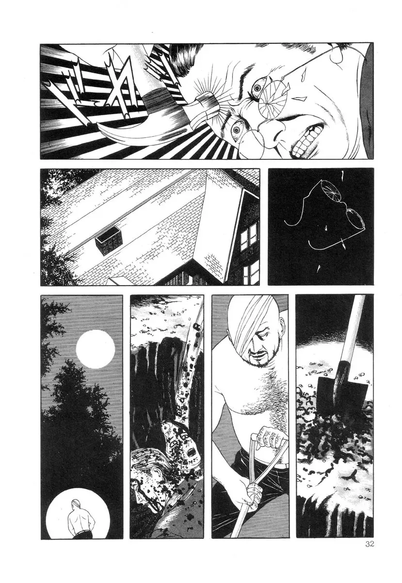 [Maruo Suehiro] Rose Colored Monster Fhentai - Page 38