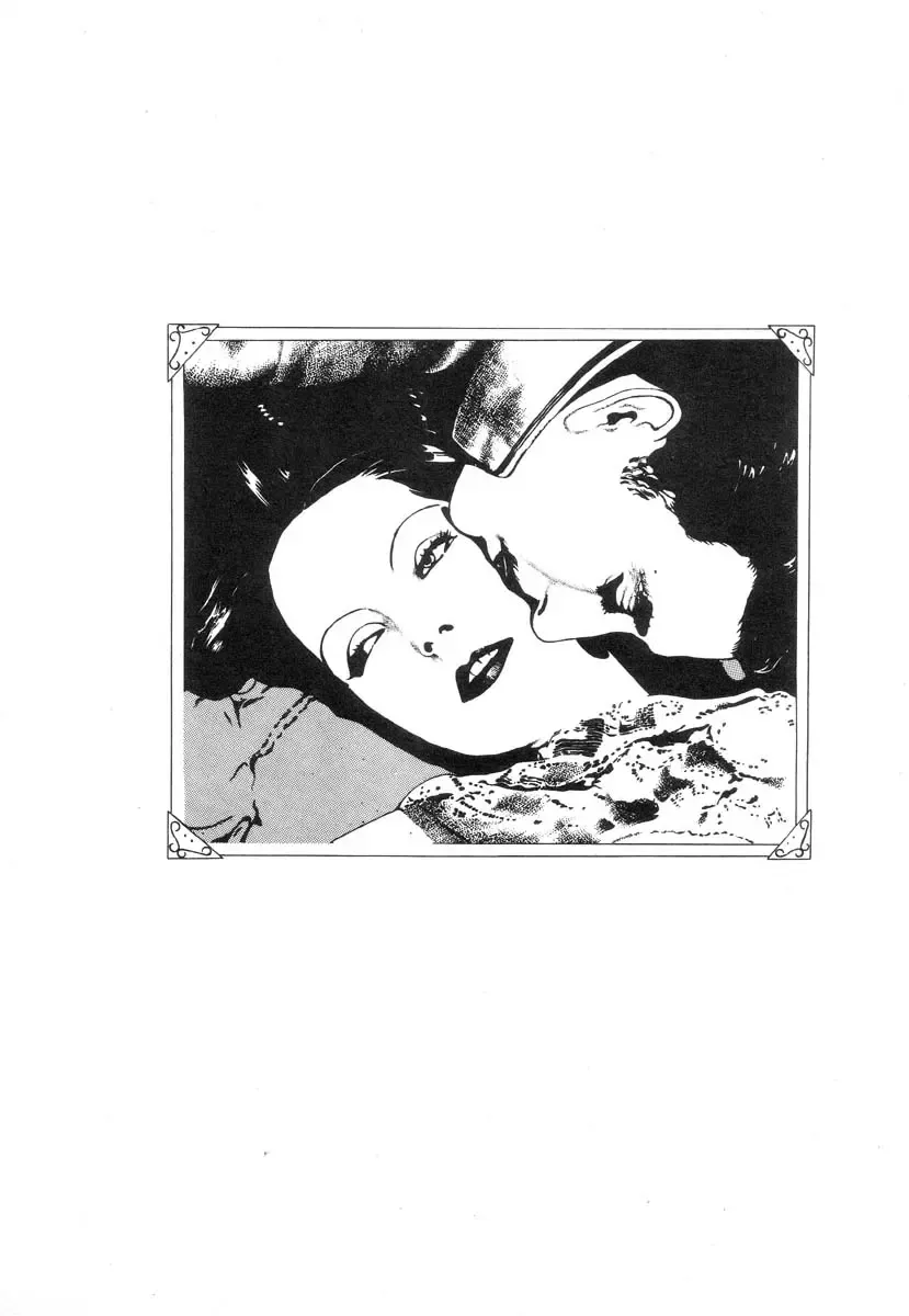 [Maruo Suehiro] Rose Colored Monster Fhentai - Page 40