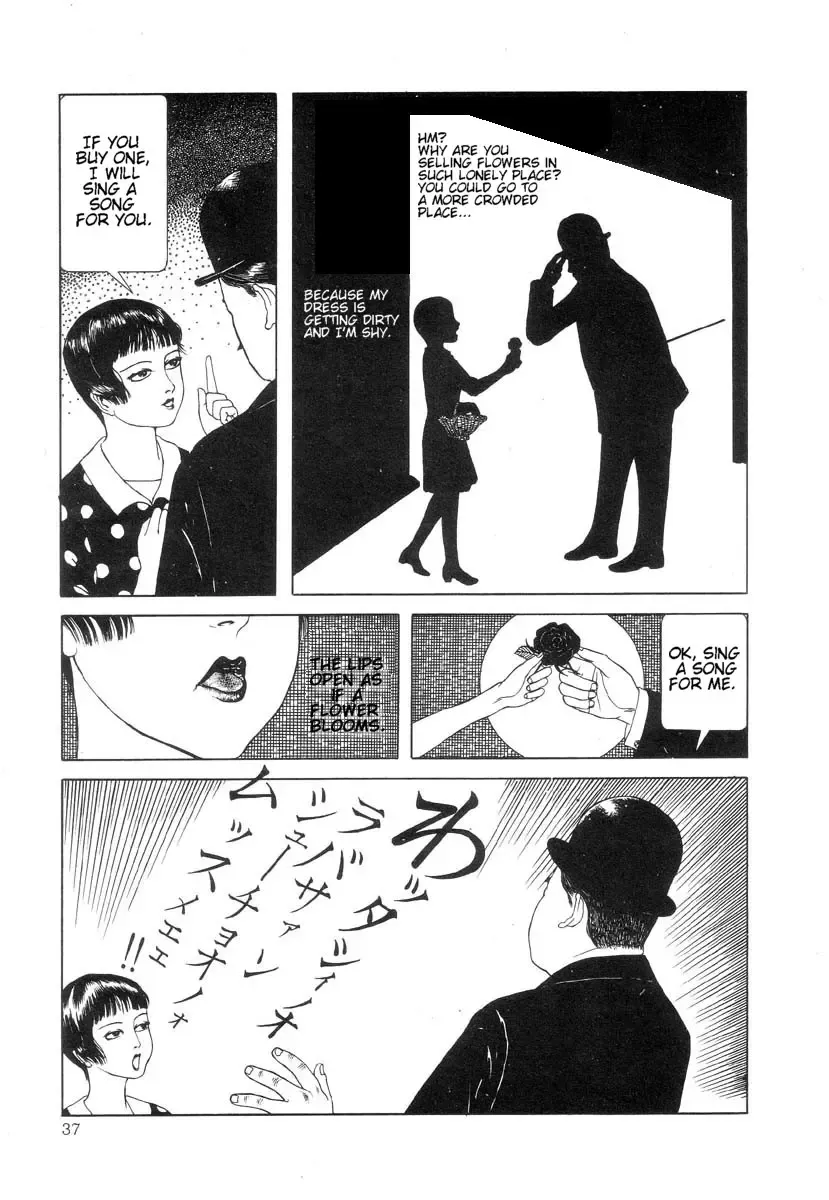 [Maruo Suehiro] Rose Colored Monster Fhentai - Page 43