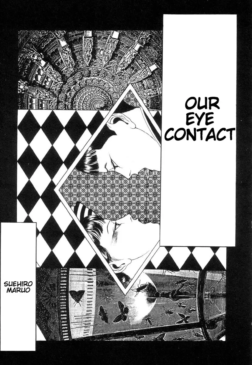 [Maruo Suehiro] Rose Colored Monster Fhentai - Page 56