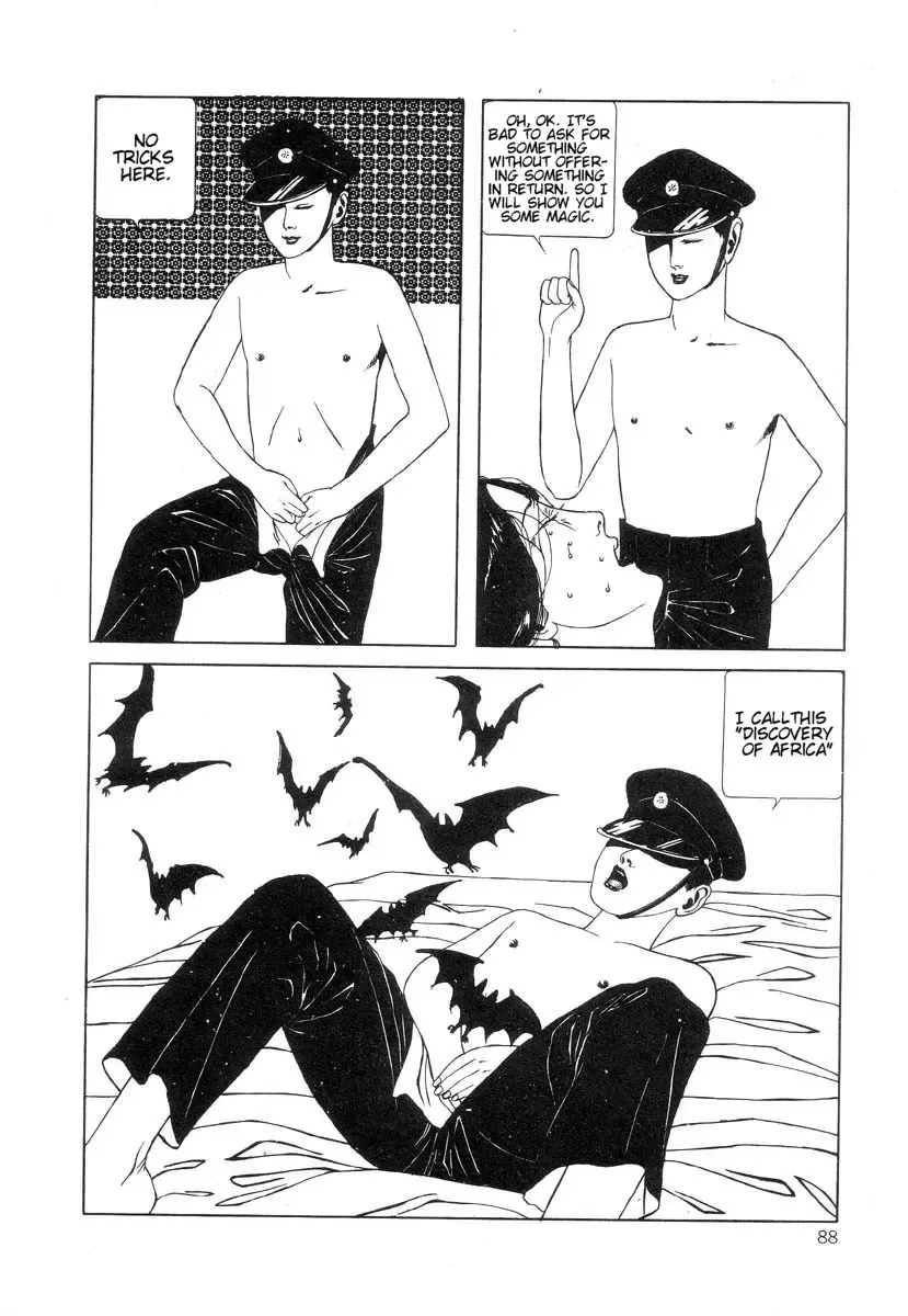 [Maruo Suehiro] Rose Colored Monster Fhentai - Page 91