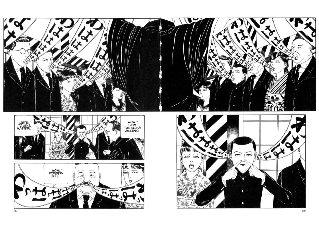 [Maruo Suehiro] Rose Colored Monster Fhentai - Page 98