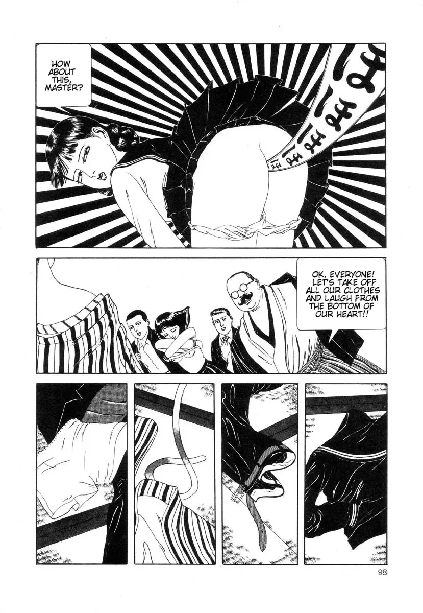 [Maruo Suehiro] Rose Colored Monster Fhentai - Page 99