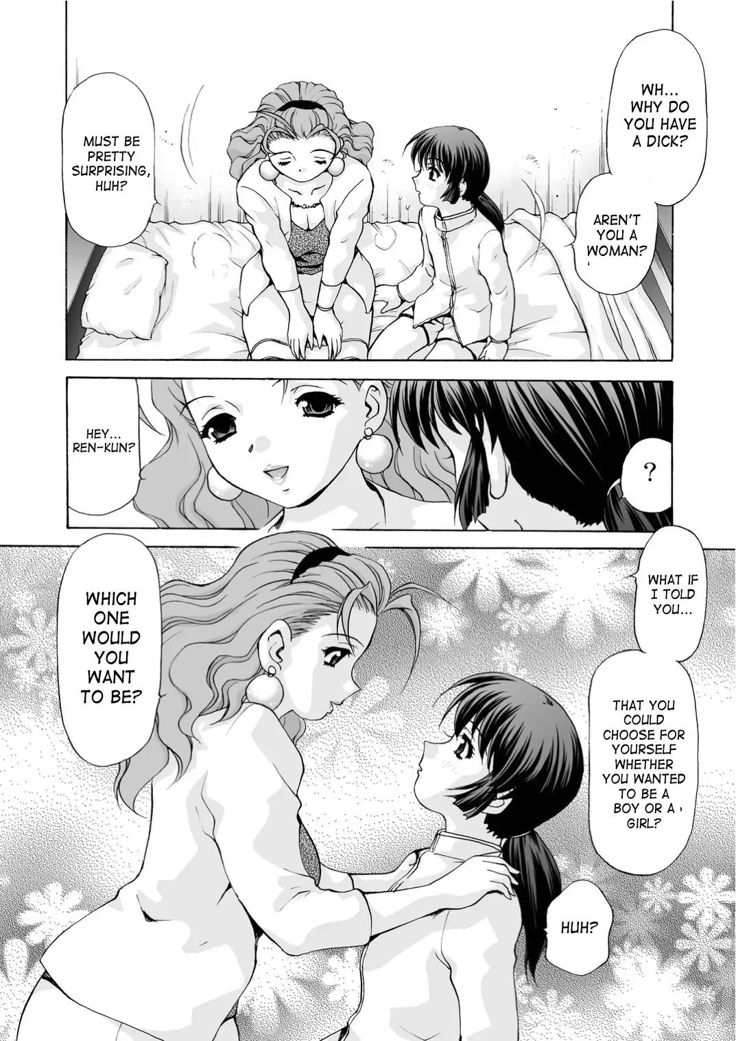 [Caramel Dow] Mamiko Sensei no Ochuusha - An Injection of Miss Mamiko (decensored) Fhentai.net - Page 10