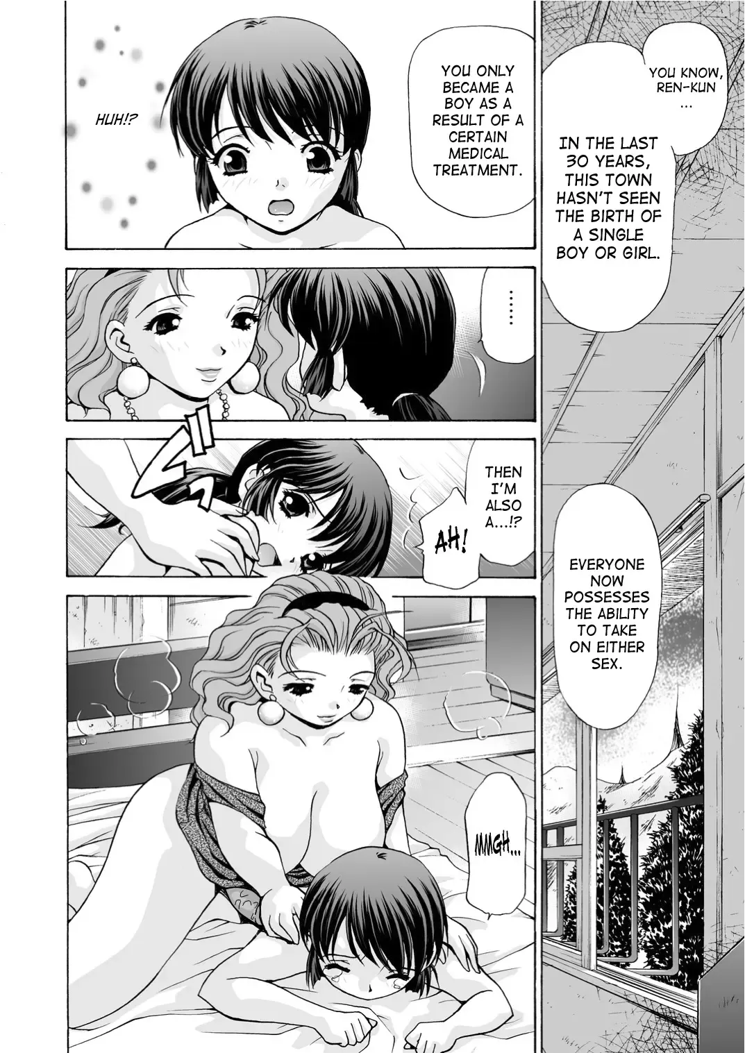 [Caramel Dow] Mamiko Sensei no Ochuusha - An Injection of Miss Mamiko (decensored) Fhentai.net - Page 20