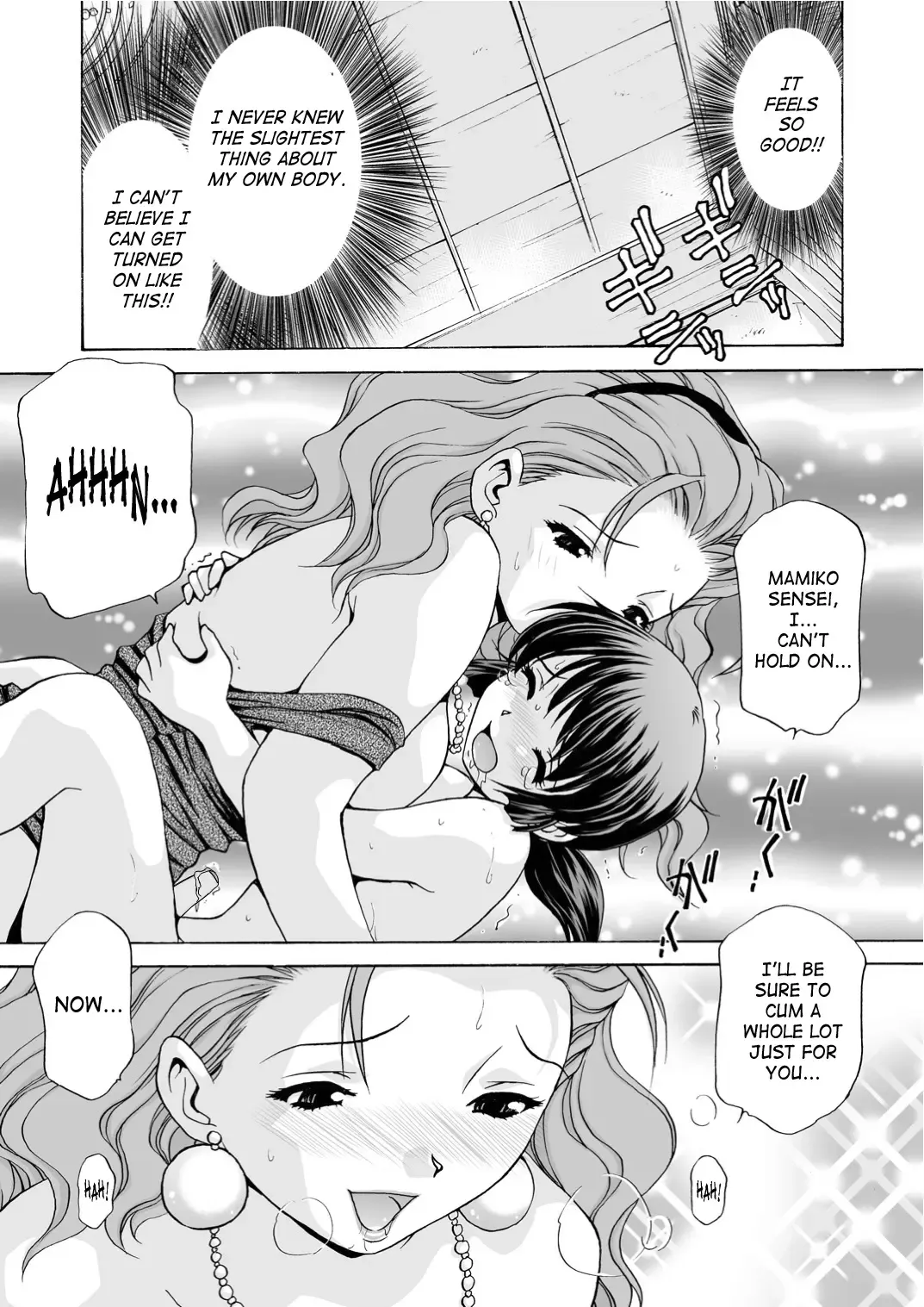 [Caramel Dow] Mamiko Sensei no Ochuusha - An Injection of Miss Mamiko (decensored) Fhentai.net - Page 27