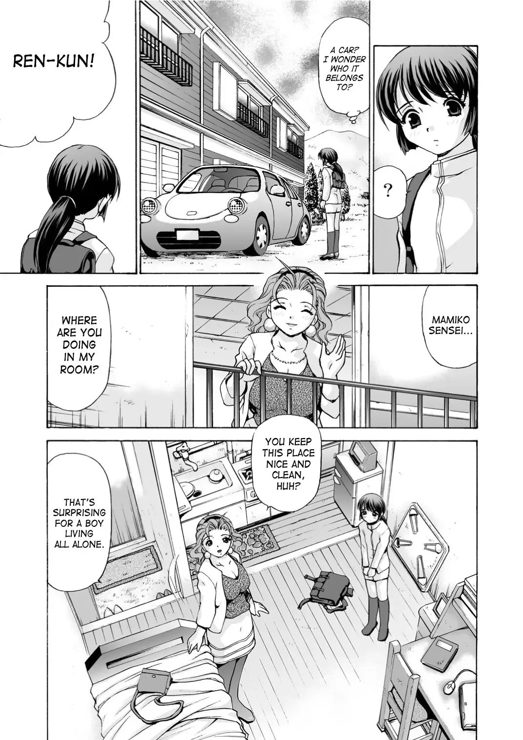 [Caramel Dow] Mamiko Sensei no Ochuusha - An Injection of Miss Mamiko (decensored) Fhentai.net - Page 7