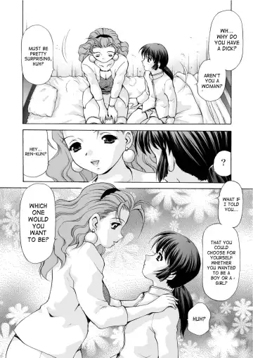 [Caramel Dow] Mamiko Sensei no Ochuusha - An Injection of Miss Mamiko (decensored) Fhentai.net - Page 10