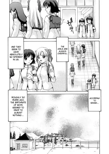 [Caramel Dow] Mamiko Sensei no Ochuusha - An Injection of Miss Mamiko (decensored) Fhentai.net - Page 6