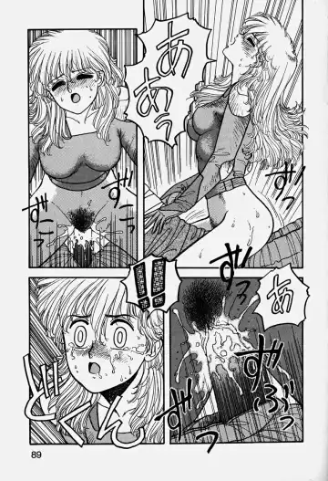 [Yui Toshiki] ReYui Vol.3 Fhentai.net - Page 92