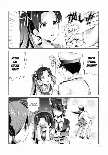 [Nyoriko] Shirayuki to Koi suru Hibi Fhentai - Page 5