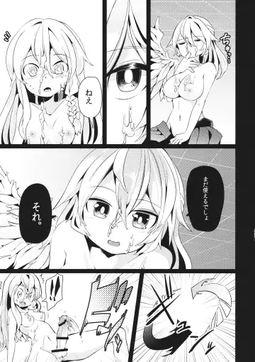 [Aioi Aoi] Yume de Aetara Suteki na Koto ne Fhentai - Page 16