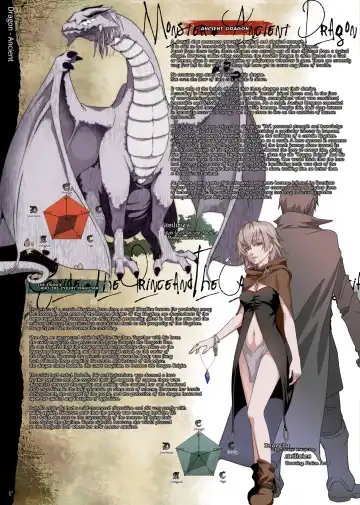 Bestiary 3 Fhentai - Page 17
