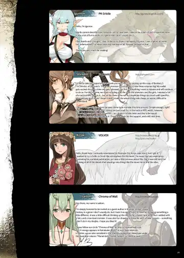 Bestiary 3 Fhentai - Page 84