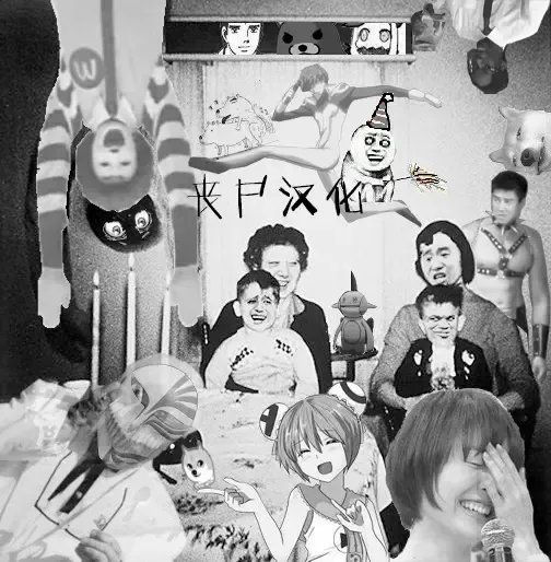 [Hyouju Issei - Meicha] Senjugiku Marigold Fhentai - Page 27