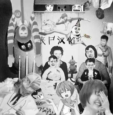 [Hyouju Issei - Meicha] Senjugiku Marigold Fhentai - Page 27